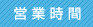 キオラブロズ